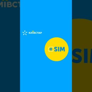 Перенос eSIM Киевстар на новый iPhone: советы и лайфхаки