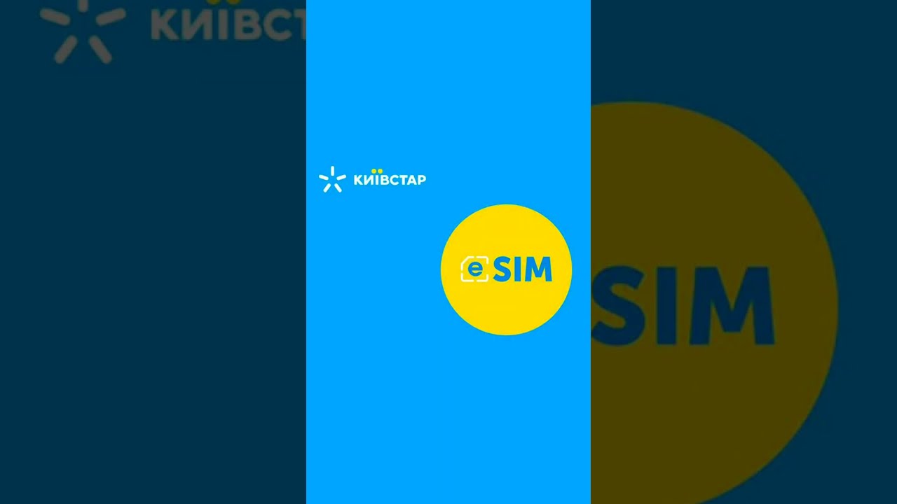 Перенос eSIM Киевстар на новый iPhone: советы и лайфхаки